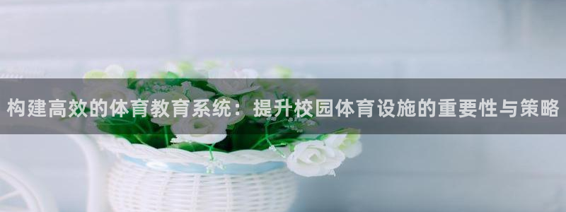 凯捷体育五金厂