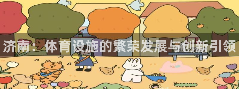 凯捷体育娱乐是那个系列的台子