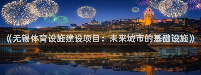 凯捷体育招商电话