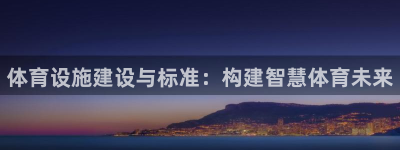 凯捷体育招商电话号码查询