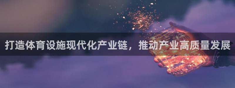 凯捷体育官方客服电话