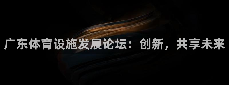凯捷体育平台注册要钱吗安全吗