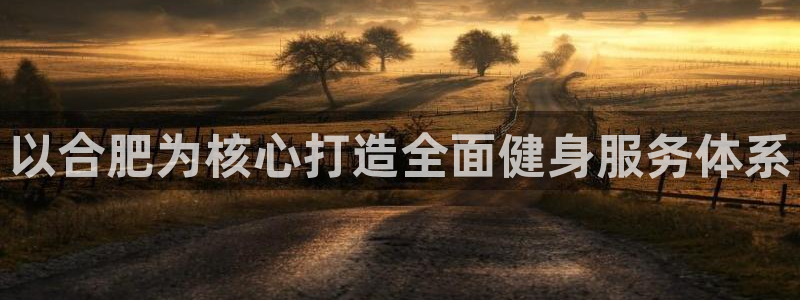 凯捷体育招商电话号码是多少啊