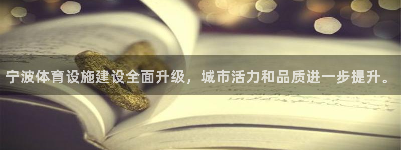 凯捷体育联系电话