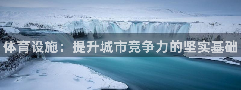 凯捷体育是干嘛的公司
