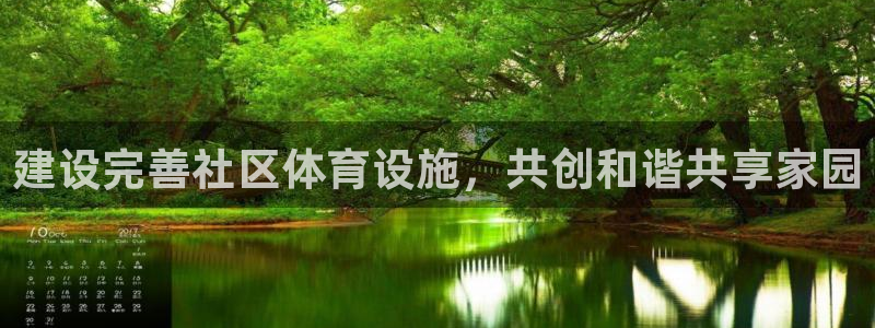 凯捷体育官方
